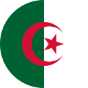 الجزائر الجزائر