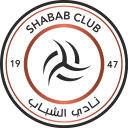 الشباب الشباب