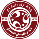 الفيصلي الفيصلي