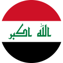 العراق العراق