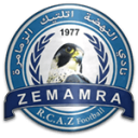 نهضة الزمامرة نهضة الزمامرة