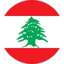 لبنان لبنان